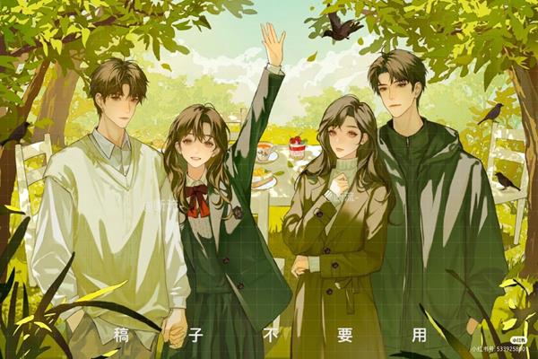 Hình 2 nam 2 nữ anime