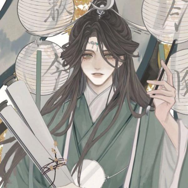 Hình anime cổ trang nam đậm chất thư sinh