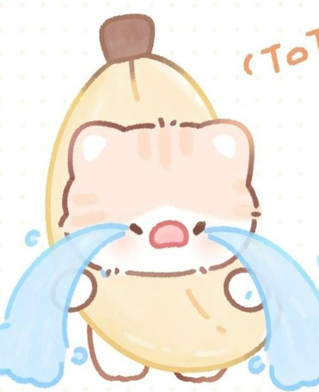 Avatar Chuối