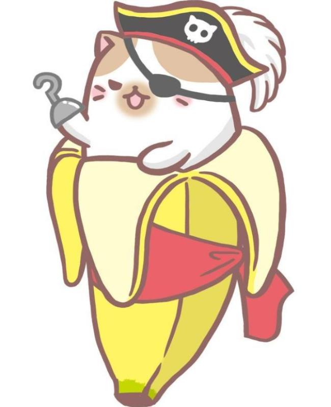 Avatar Chuối