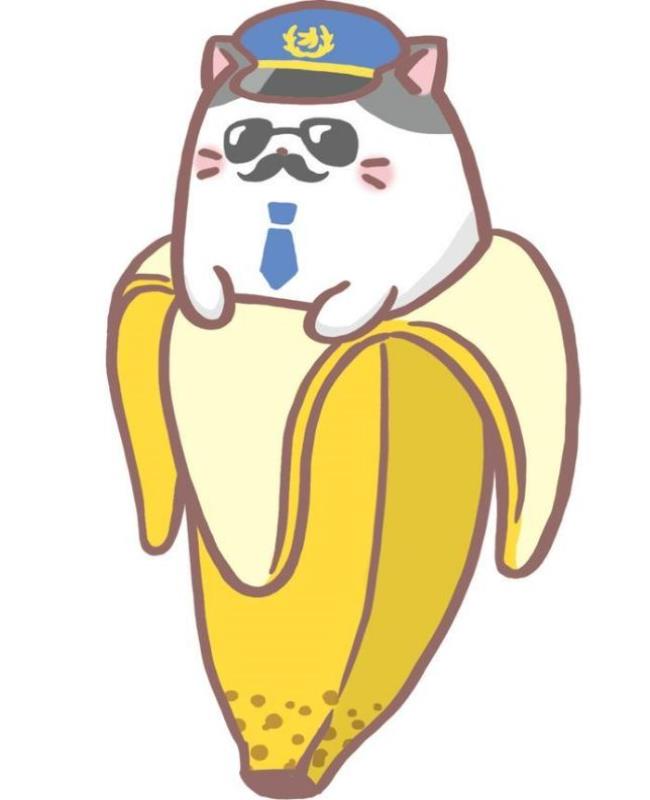 Avatar Chuối