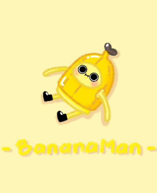 Avatar Chuối