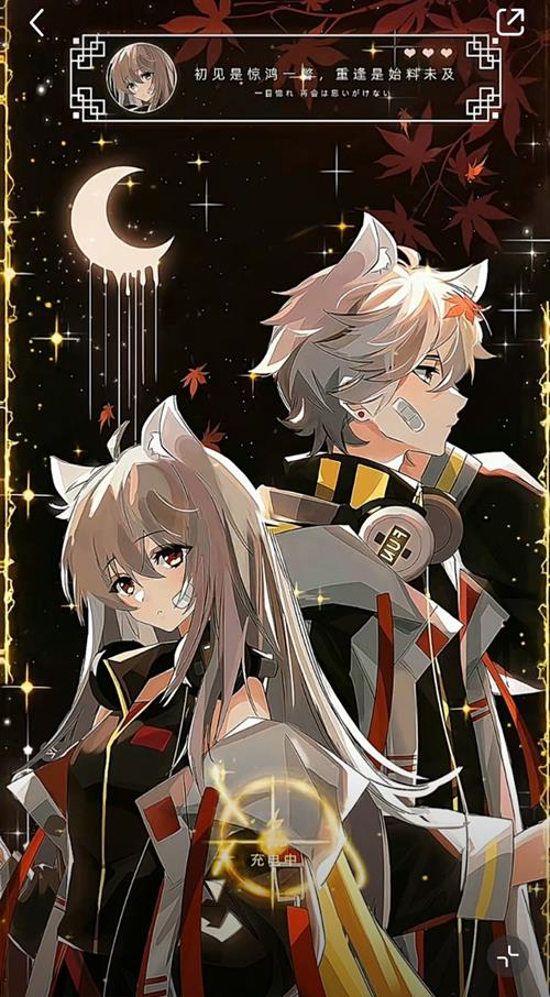 Ảnh nền đẹp anime nam nữ giân nhau