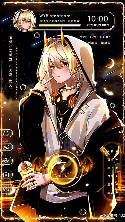 Hình nền anime ác quỷ nam ngầu tóc vàng