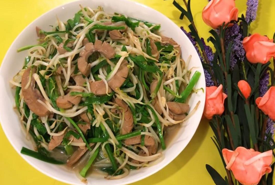 Hình Ảnh Lá Hẹ